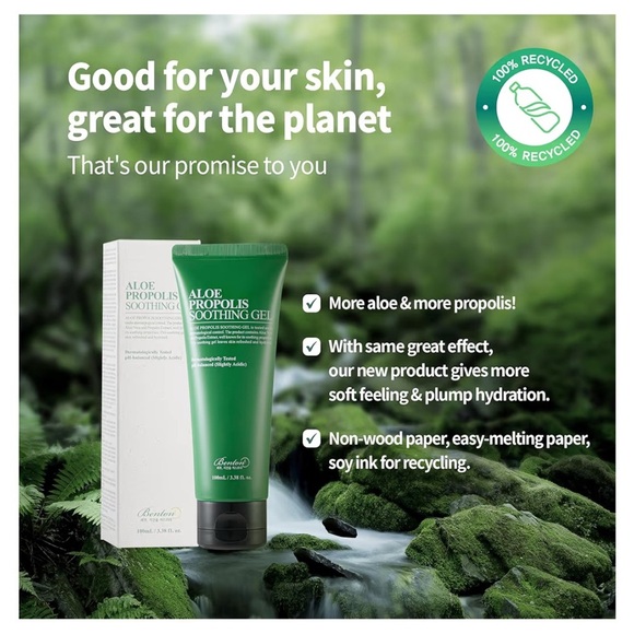 NIB Benton Aloe Propolis Soothing Gel - Picture 4 of 11